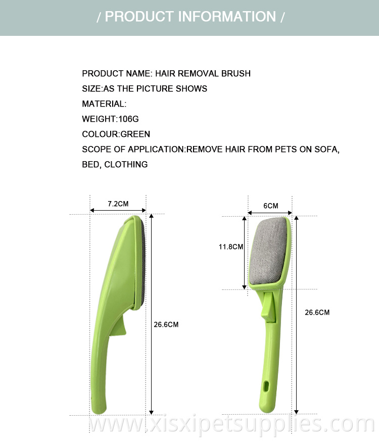 Factory Wholesale LOW MOQ Cheap Pet Cat Dog Hair Remover Brush